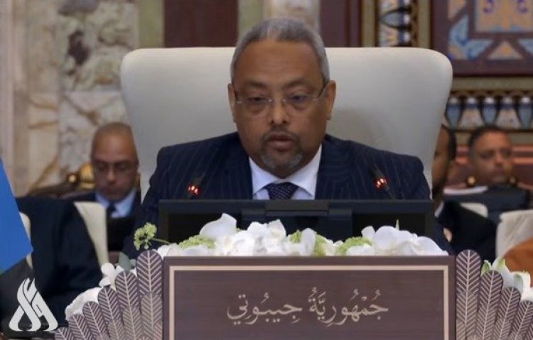 جيبوتي: قمة بغداد شعاع أمل لتحقيق متطلبات الأمة