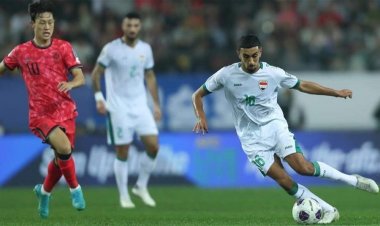 انطلاق عملية بيع تذاكر مباراة العراق وكوريا الجنوبية في البصرة