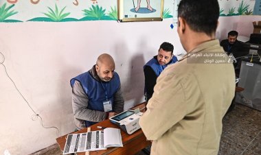 المفوضية: يوم غد الثلاثاء إطلاق رابط التقديم الإلكتروني على موظف الاقتراع