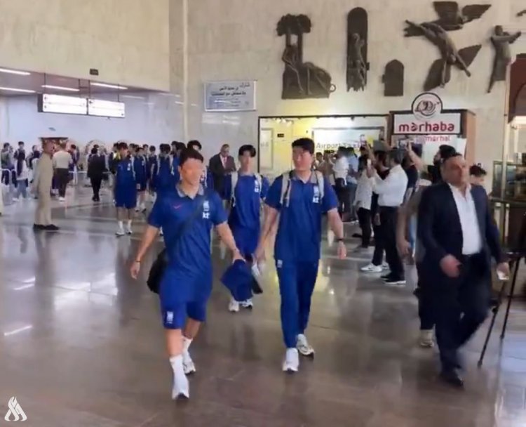 المنتخب الكوري الجنوبي يصل الى البصرة تحضيرًا لمواجهة منتخبنا الوطني