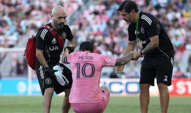 انتر ميامي يزف خبرا سارا لعشاق ميسي