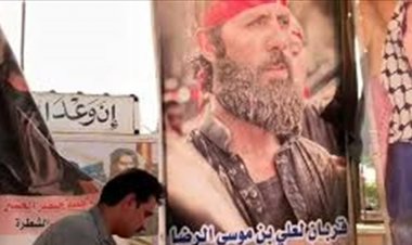 الحكم بالسجن المؤبد على أحد عناصر "جماعة القربان" في ذي قار