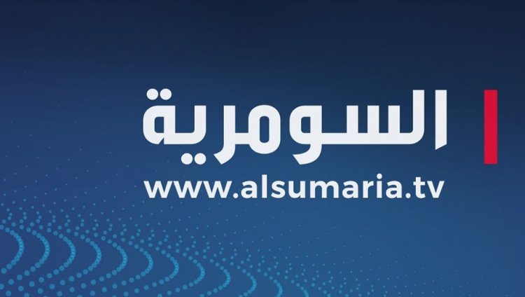 اغتيال ابنة موسيقار عراقي بهجوم في دمشق