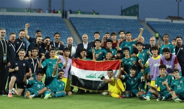 ليوث الرافدين على طريق المجد: شباب العراق يفرضون أنفسهم في كأس الخليج
