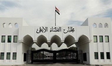 القضاء يقدم أدلة لمحاكمة إرهابيين مطلوبين له في دول ترفض تسليمهم