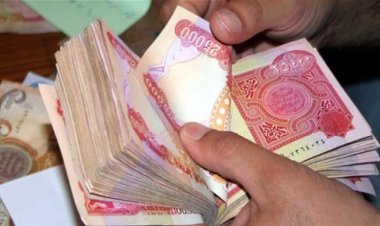 اليوم قد يكون سارا للمتقاعدين بعد فك شفرة تأخر توزيع الرواتب