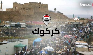 حادث كارثي على طريق بغداد – كركوك