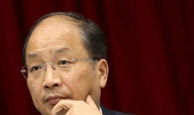 بتهمة الفساد.. الصين تحقق مع الرئيس السابق لهيئة الرقابة المالية