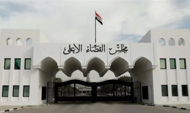 القضاء العراقي: نتحرك بمسارين لاسترداد الأموال والمطلوبين من الخارج
