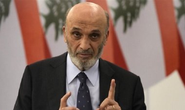 جعجع: حزب الله بات يهدد بحرب أهلية في لبنان