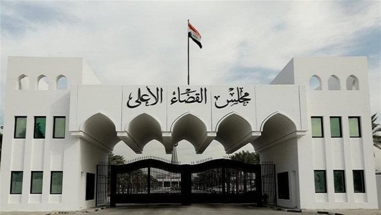 القضاء يقدم أدلة لمحاكمة إرهابيين مطلوبين له في دول ترفض تسليمهم