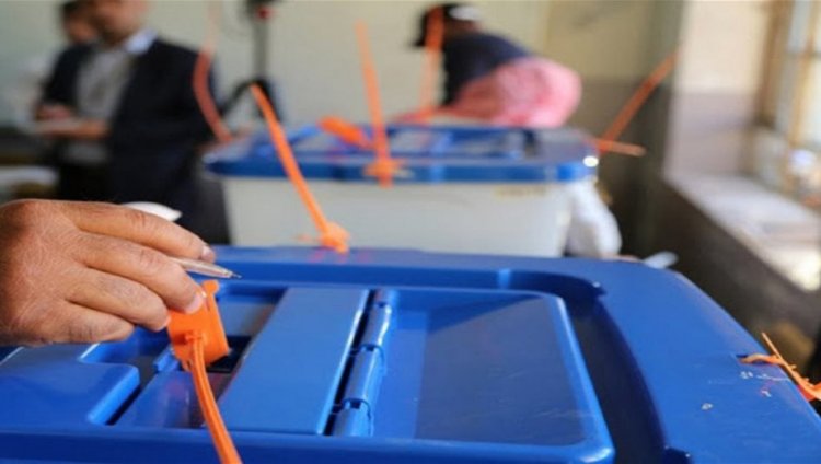 المفوضية تعلن عدد البطاقات البايومترية المحدثة في 2025 وموعد توزيعها على الناخبين