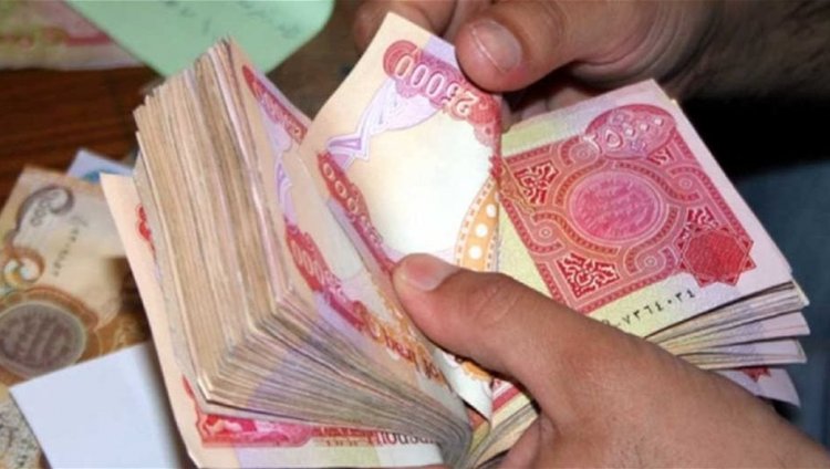 اليوم قد يكون سارا للمتقاعدين بعد فك شفرة تأخر توزيع الرواتب