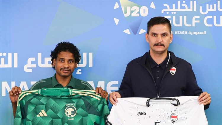 منتخب شباب العراق بالزي الأبيض أمام نظيره السعودي في كأس الخليج