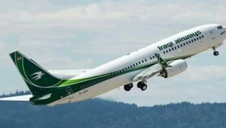 رسميا.. العراق يسير رحلات جوية مباشرة الى مسقط
