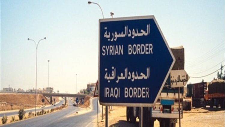 حقيقة حصول اشتباكات بين الحشد وعناصر سورية مسلحة على الحدود