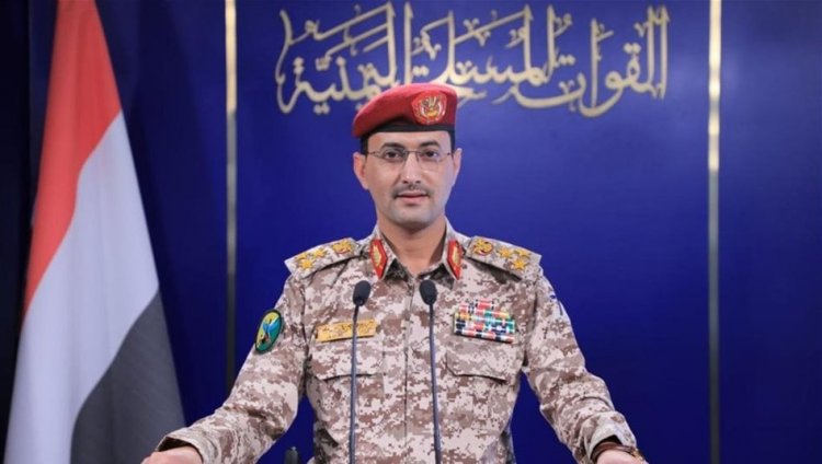 الحوثيون يعلنون تنفيذ عملية عسكرية واسعة ضد إسرائيل بـ8 مسيرات