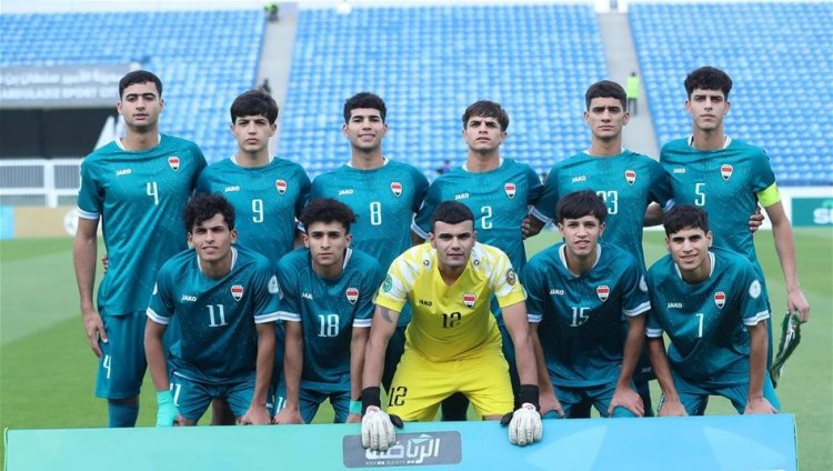 كأس الخليج: تشكيلة منتخب شباب العراق لمواجهة نظيره السعودي
