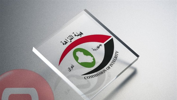 النزاهة ضبط مسؤولاً في التربية متلبساً بسرقة وبيع كتب "مناهج دراسية"