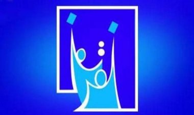 المفوضية: عدد الطعون بالنتائج بلغ 36 طعنا لغاية الآن