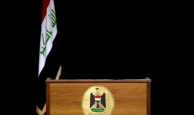 المجلس الوزاري للأمن الوطني يوافق على خطة إصلاح القطاع الأمني