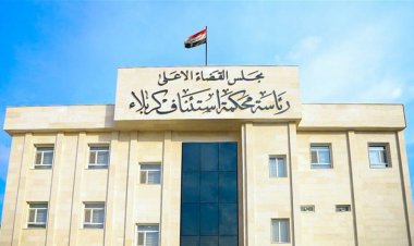 السجن المؤبد لـ19 داعشيا أدينوا بحرق المواكب الحسينية في كربلاء المقدسة