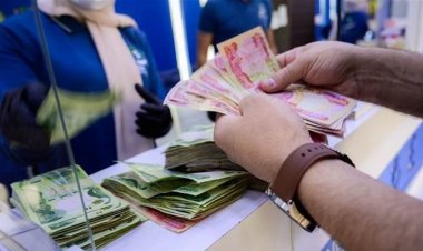 مصرف حكومي يُعيد إطلاق سلفة الكردت كارد بحد أقصى 15 مليون دينار