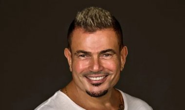 مسلسل عن عمرو دياب