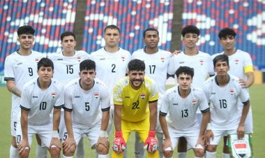 المنتخب الأولمبي يكشف قائمته الرسمية لبطولة كأس الخليج تحت 23 عاماً