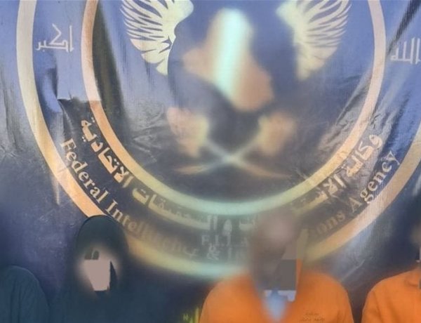 تفكيك شبكة لمكافحة الاتجار وتحرير 5 ضحايا في بغداد