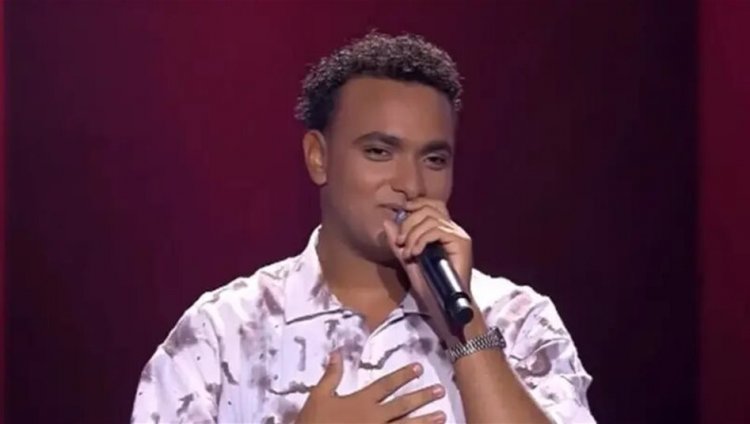 حفيد محمد فوزي يبهر لجنة "ذا فويس" بصوته.. كيف عرفوا صلة القرابة