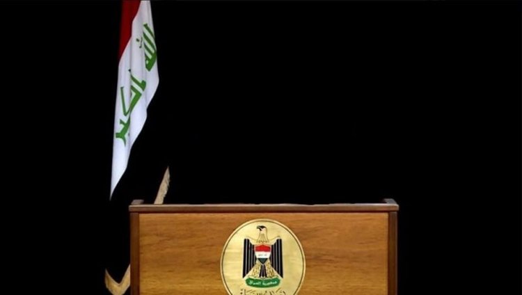 المجلس الوزاري للأمن الوطني يوافق على خطة إصلاح القطاع الأمني