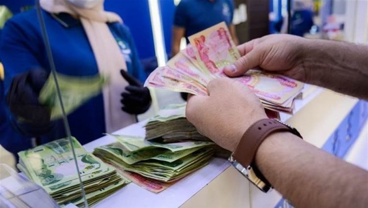 مصرف حكومي يُعيد إطلاق سلفة الكردت كارد بحد أقصى 15 مليون دينار