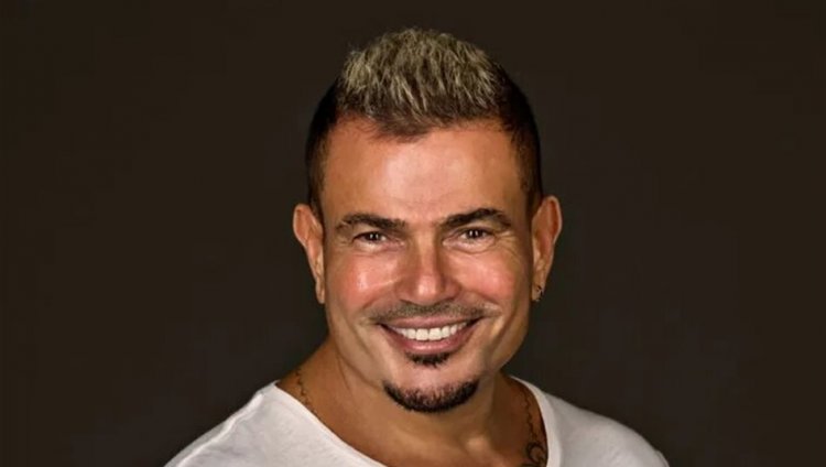 مسلسل عن عمرو دياب