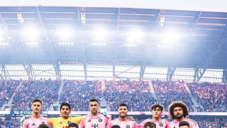 الدوري الأمريكي: سينسيناتي يسقط أمام سحر ميسي.. وأنتر ميامي إلى نهائي الشرق