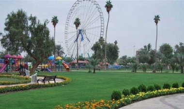 شرطة الكرخ تحذر: رصد ومحاسبة كل من يزعج العوائل في المتنزهات والحدائق