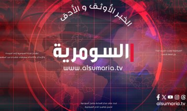 سيول جارفة تحاصر عنصرين من البيشمركة في كردستان