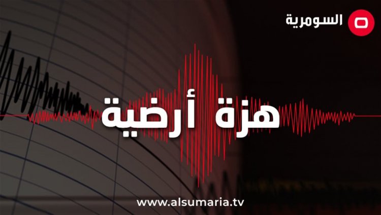 154 هزة أرضية تضرب العراق