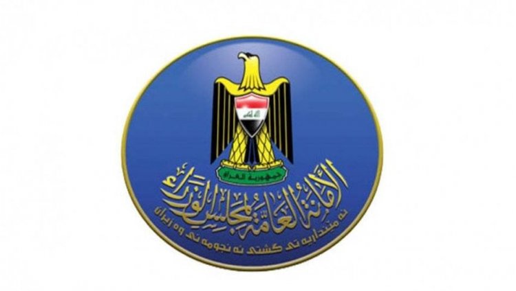 جدل الأسماء الساخرة بتعيينات العقود يستمر.. أمانة مجلس الوزراء: محافظة بغداد مسؤولة عن الفرز