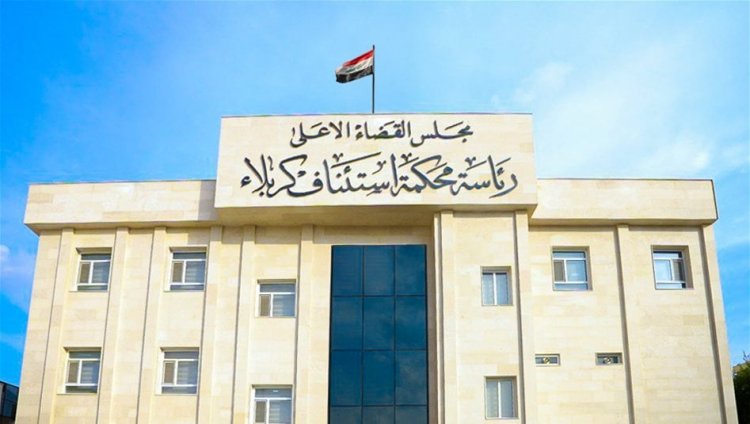 القبض على شبكة ابتزاز ورشاوى في دائرة التقاعد والضمان ضبطت بحوزتهم 3 مليارات