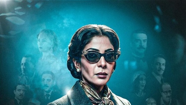 جدل في مصر: أول تعليق لمؤلف فيلم "الست" بعد اتهامه بالإساءة للرسول (ص)