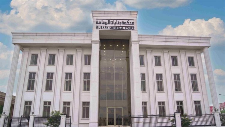 الجنائية المركزية: السجن 10 سنوات بحق منتسب أدخل مواد مخدرة إلى سجن أبو غريب