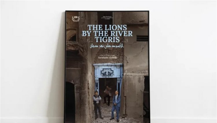 بين وجع الموصل وأسرار واشنطن.. قائمة بأبرز الأفلام الوثائقية في 2025