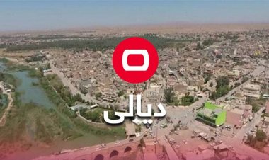 إحباط عملية تهريب مواد غذائية إلى ديالى