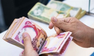 بيان رسمي.. اطلاق الرواتب المتوقفة لهذه الفئة من العراقيين