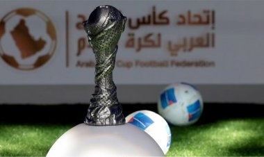 تحول تاريخي في نظام بطولة كأس الخليج