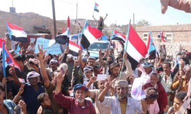 اليمن.. المجلس الانتقالي يرحب بدعوة السعودية لرعاية حوار جنوبي