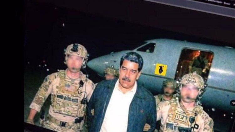 هيئة الأركان الأمريكية تكشف تفاصيل مثيرة تخص اعتقال مادورو