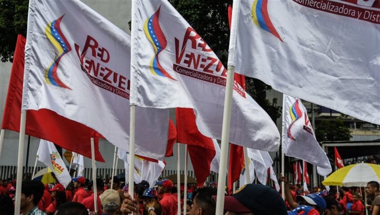 تطور جديد في فنزويلا.. الحزب الاشتراكي يدعو إلى التعبئة العامة