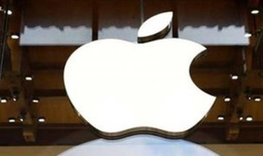 لن يعرف مكانك احد.. ميزة جديدة من أبل لمستخدمي آيفون